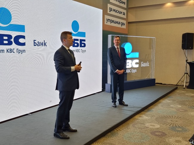 "Райфайзенбанк България" става "KBC банк"