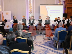 Снимка: Министерство на образованието и науката