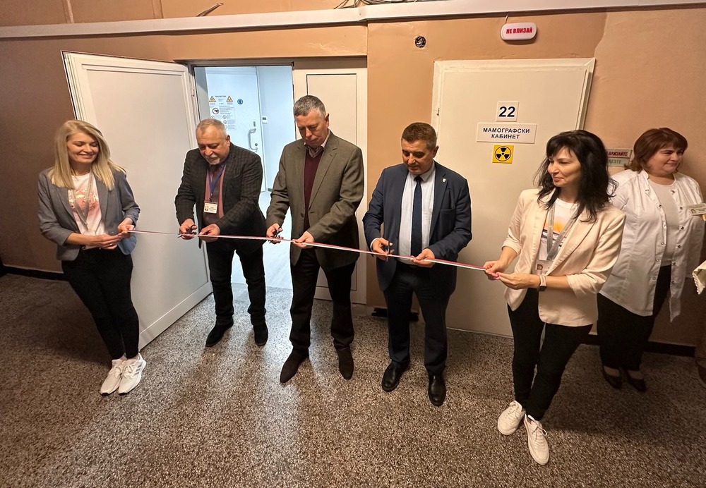 Община Русе: КОЦ – Русе представи новата си апаратура за диагностика на онкологични заболявания
