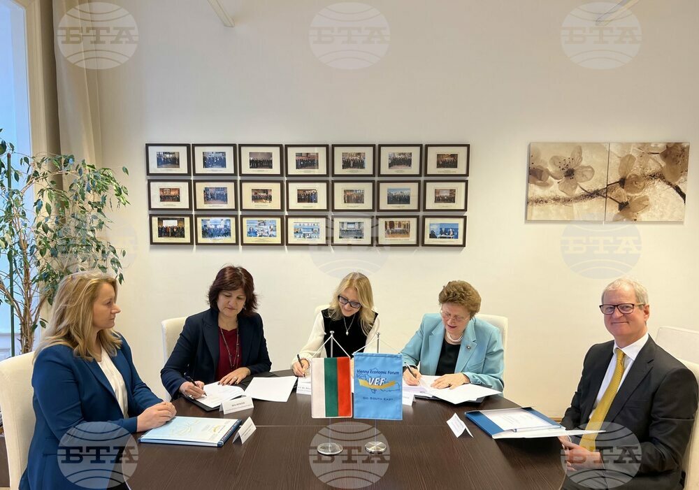 InvestBulgaria Agency, Vienna Economic Forum Sign Cooperation Agreement