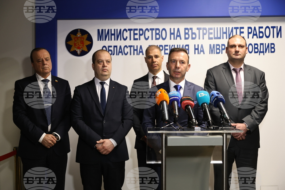 Пловдив - Отчет за дейността на ОДМВР-Пловдив