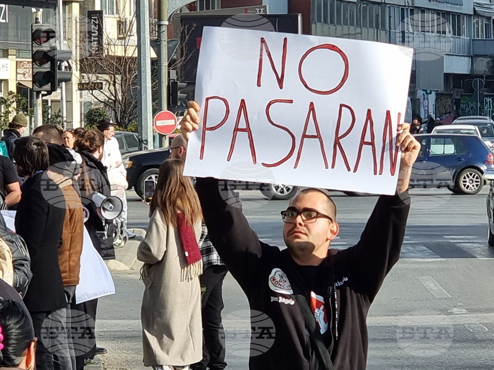 Република Северна Македония - студенти - протест