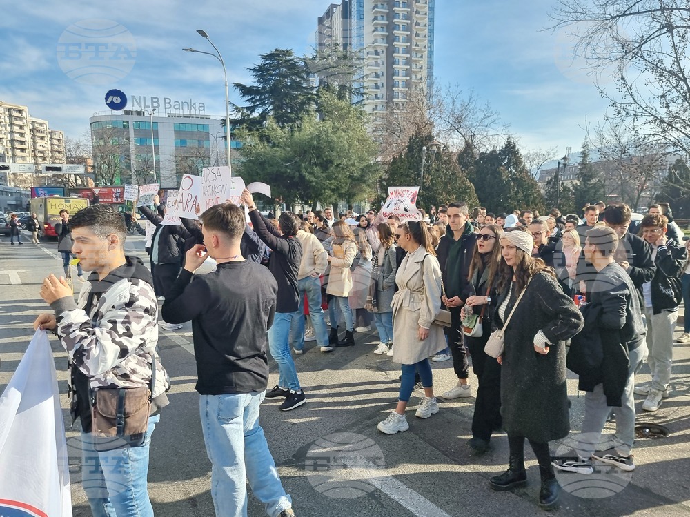 Република Северна Македония - студенти - протест