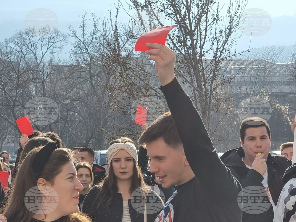 Република Северна Македония - студенти - протест