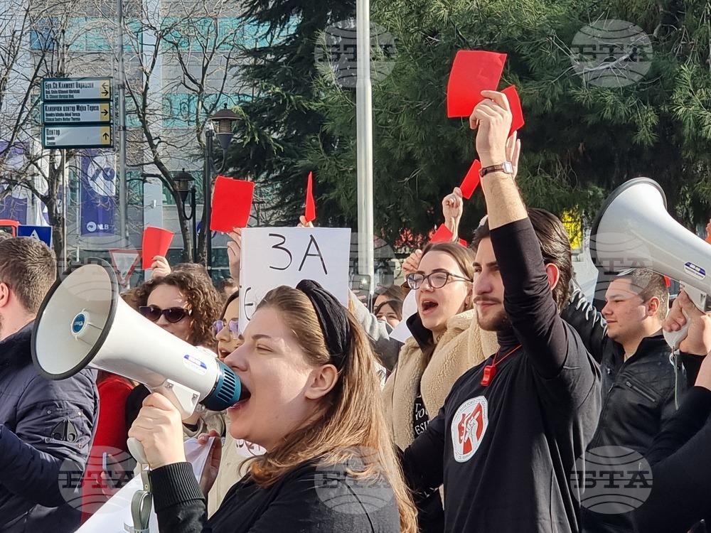 Република Северна Македония - студенти - протест