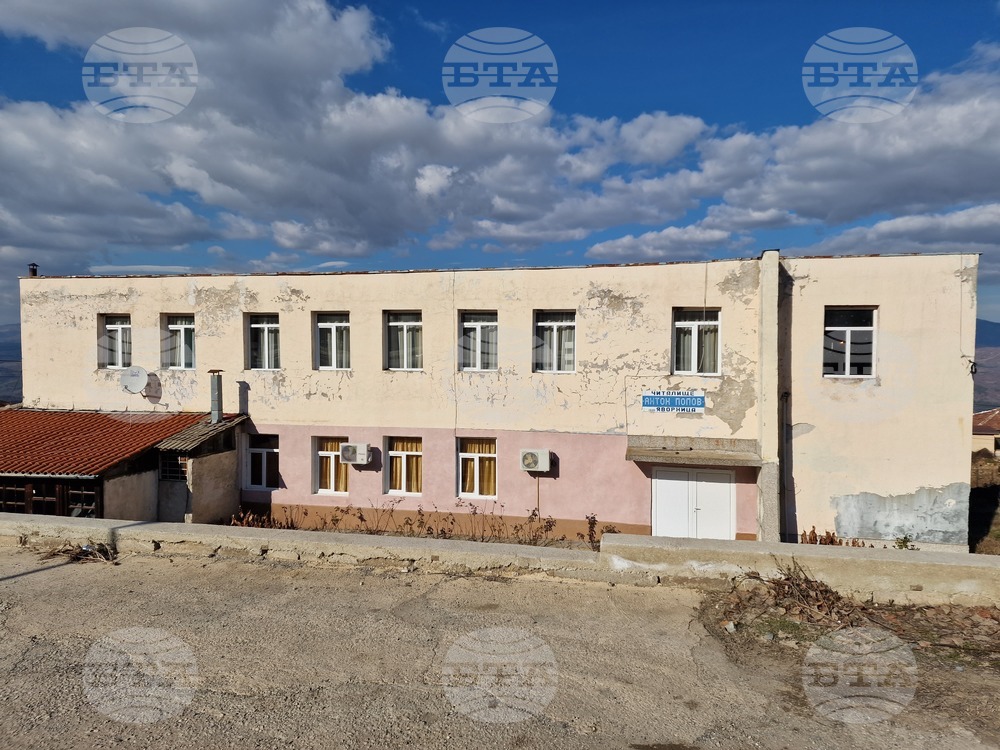 Читалището в петричкото село Яворница изпълнява проект за изграждане на дигитален клуб