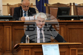 Парламентарен контрол - Бойко Рашков