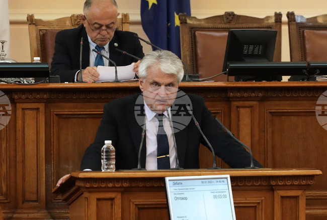 Парламент - парламентарен контрол 