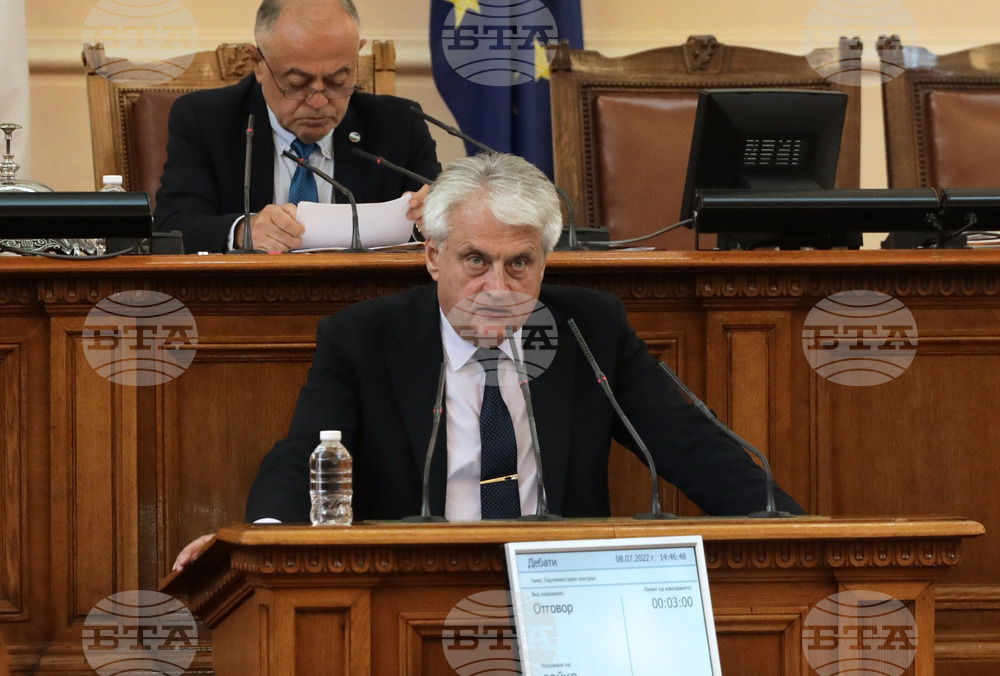 Парламентарен контрол - Бойко Рашков