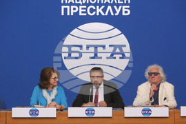 Национален пресклуб БТА - пресконференция