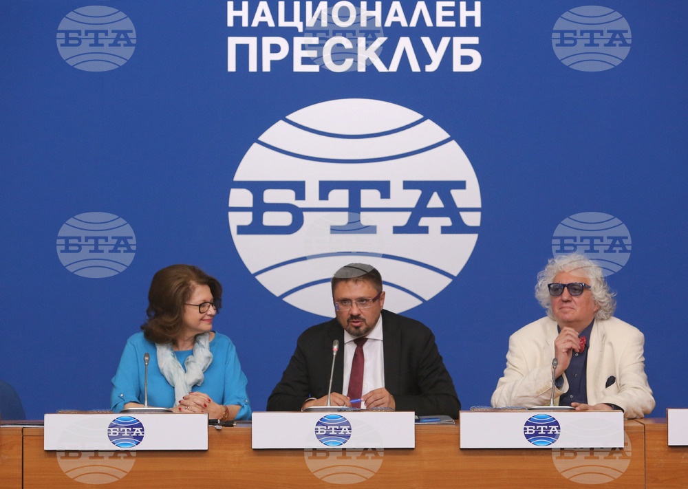 Национален пресклуб БТА - пресконференция