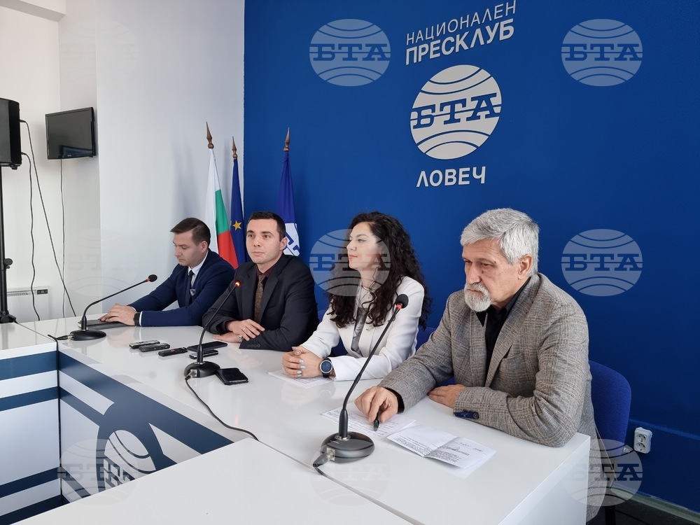 Национален пресклуб на БТА Ловеч - ПП-ДБ - пресконференция