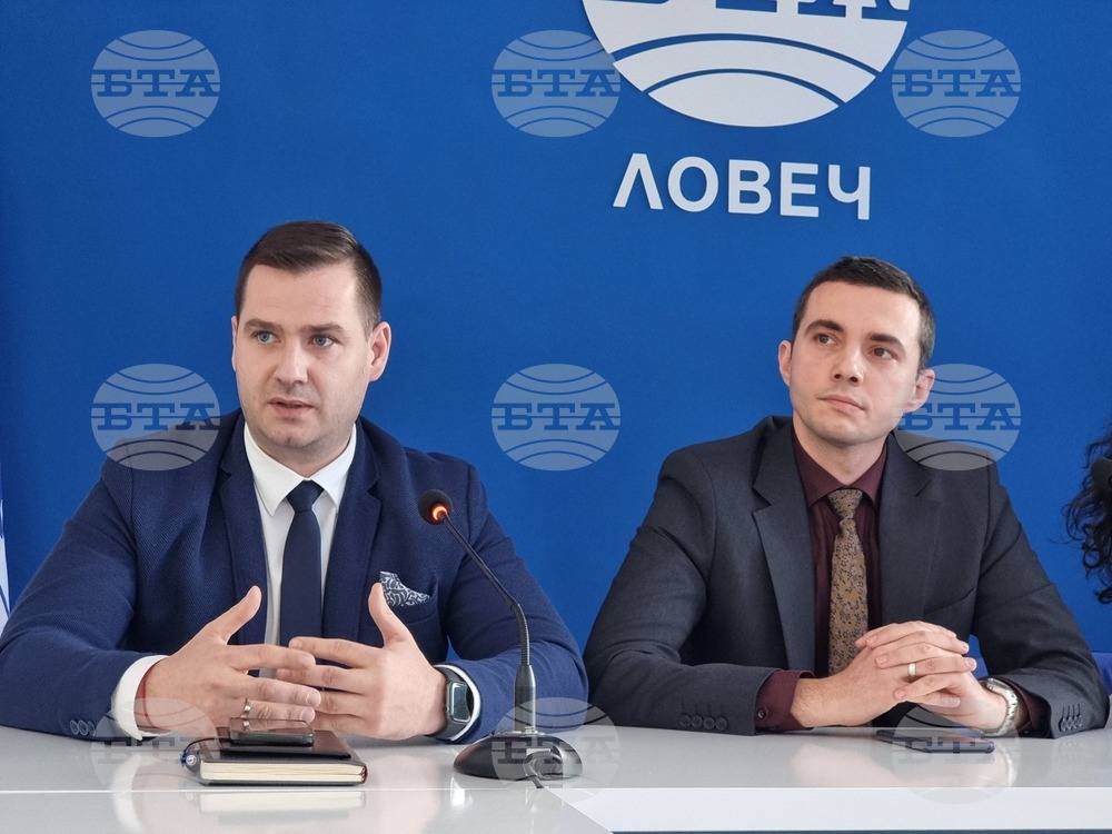 Национален пресклуб на БТА Ловеч - ПП-ДБ - пресконференция