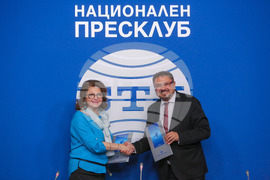 Национален пресклуб БТА - пресконференция 