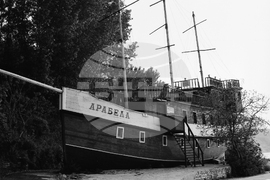 Курортен комплекс "Албена" - бар-фрегата "Арабела"