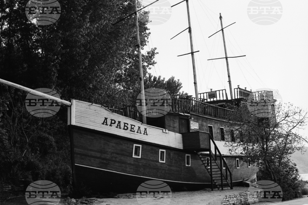Курортен комплекс "Албена" - бар-фрегата "Арабела"