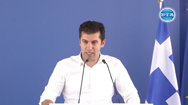 Интерконекторът между България и Гърция ще трансформира енергийната карта на региона, заяви Кирил Петков