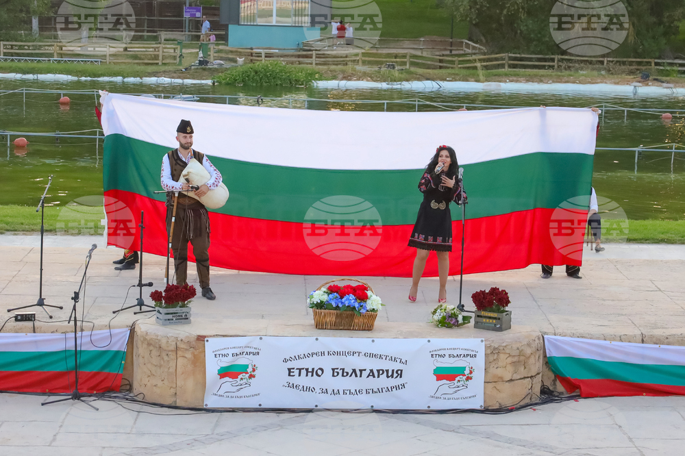 Фолклорният концерт-спектакъл „Етно България“ събра хиляди българи в Мадрид
