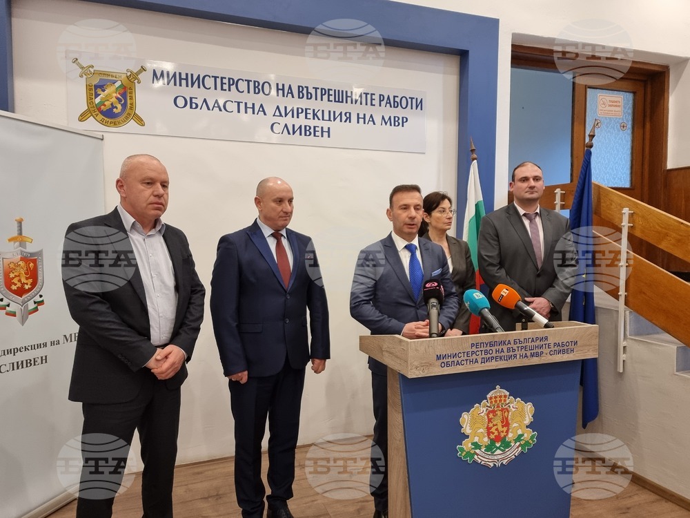 Спад на престъпността с над три пункта е отчетена през 2023 г. в област Сливен