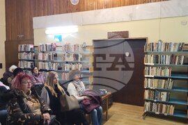 Самоков - книга - представяне