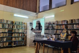 Самоков - книга - представяне