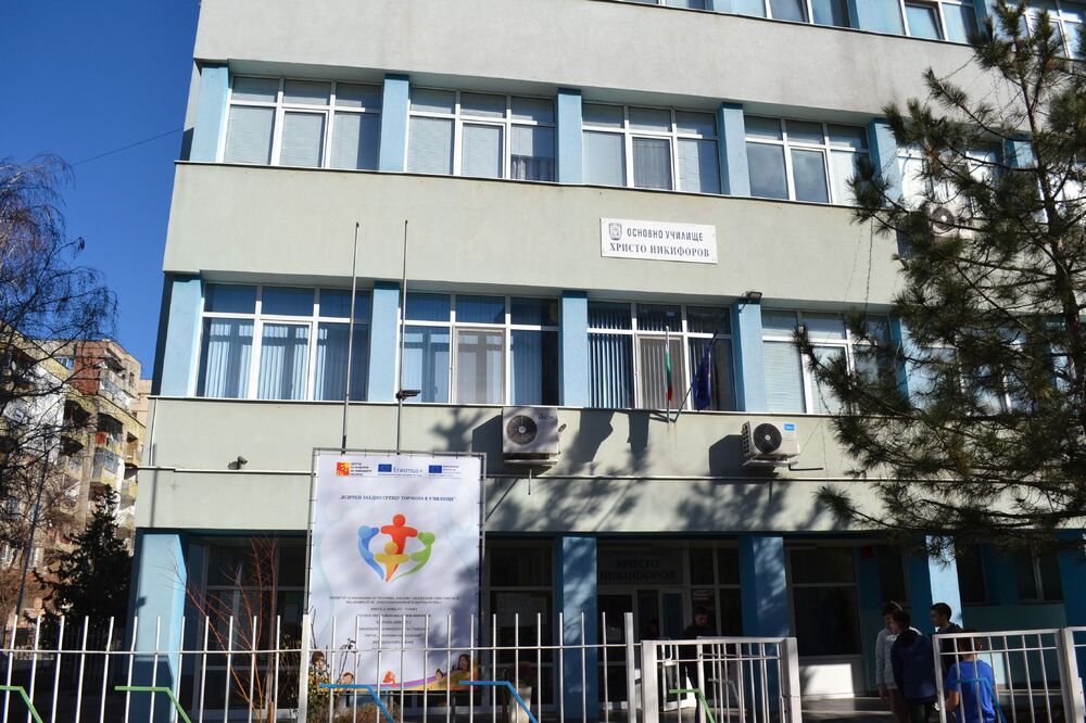 Община Ловеч: ОУ „Христо Никифоров“ спечели акредитация по „Еразъм +“ 