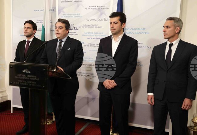 Парламент - Продължаваме промяната - брифинг