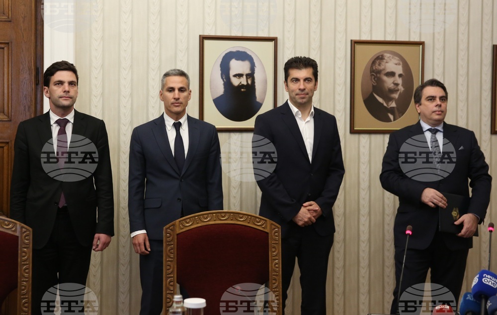 Румен Радев - Асен Василев - мандат