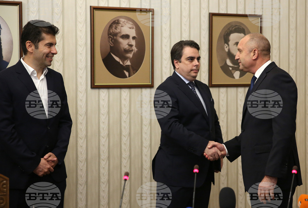 Румен Радев - Асен Василев - мандат