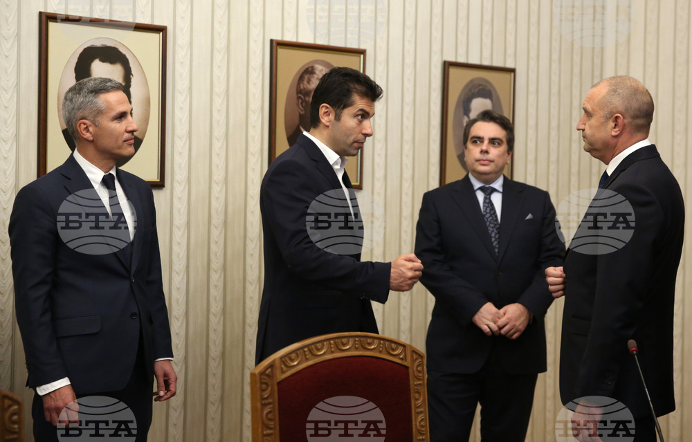 Румен Радев - Асен Василев - мандат