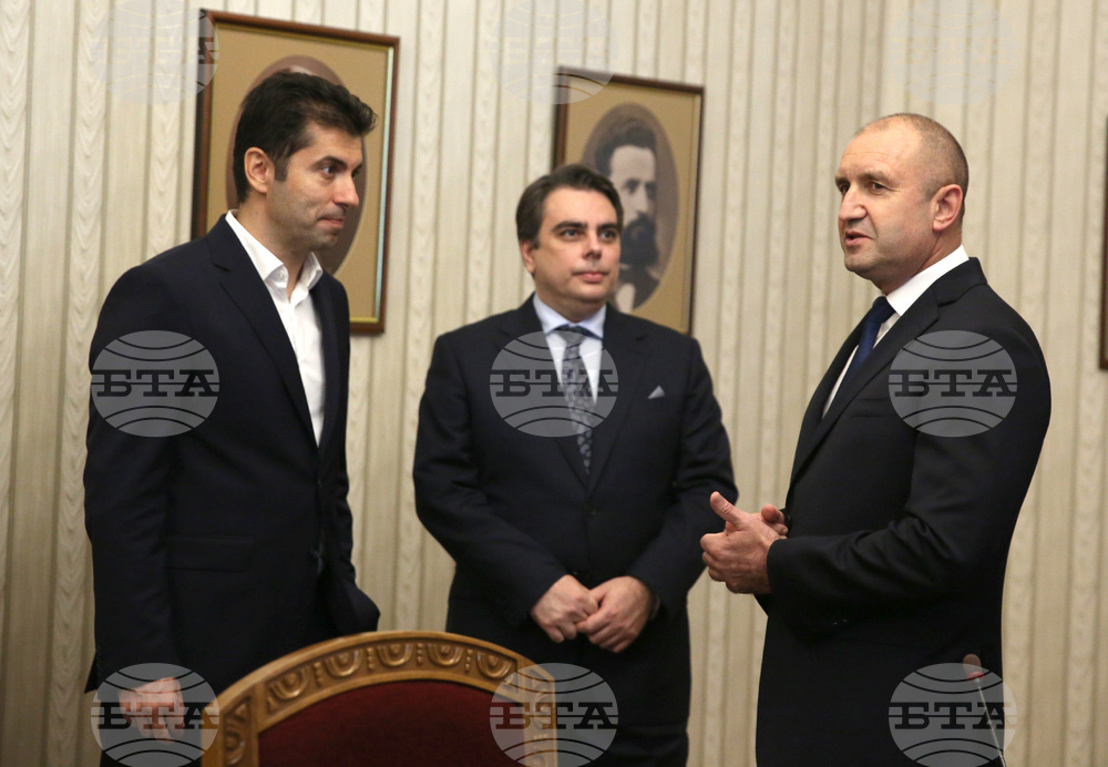 Румен Радев - Асен Василев - мандат