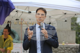 Протест в подкрепа на правителството