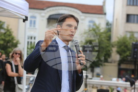 Протест в подкрепа на правителството