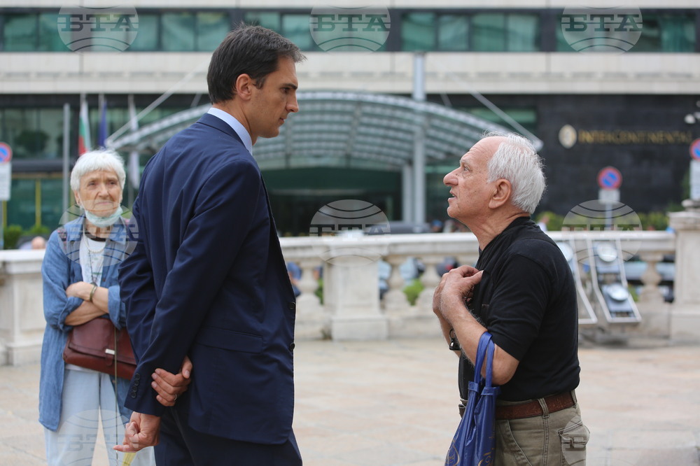 Протест в подкрепа на правителството