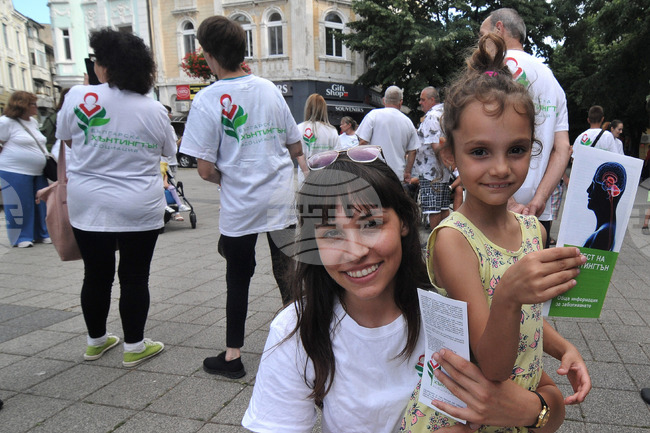 Бургас - летен лагер за хора с редки болести