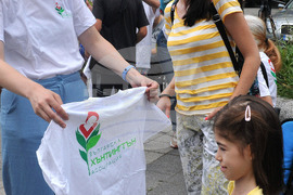 Бургас - летен лагер за хора с редки болести