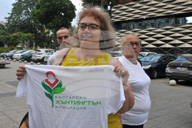 Бургас - летен лагер за хора с редки болести