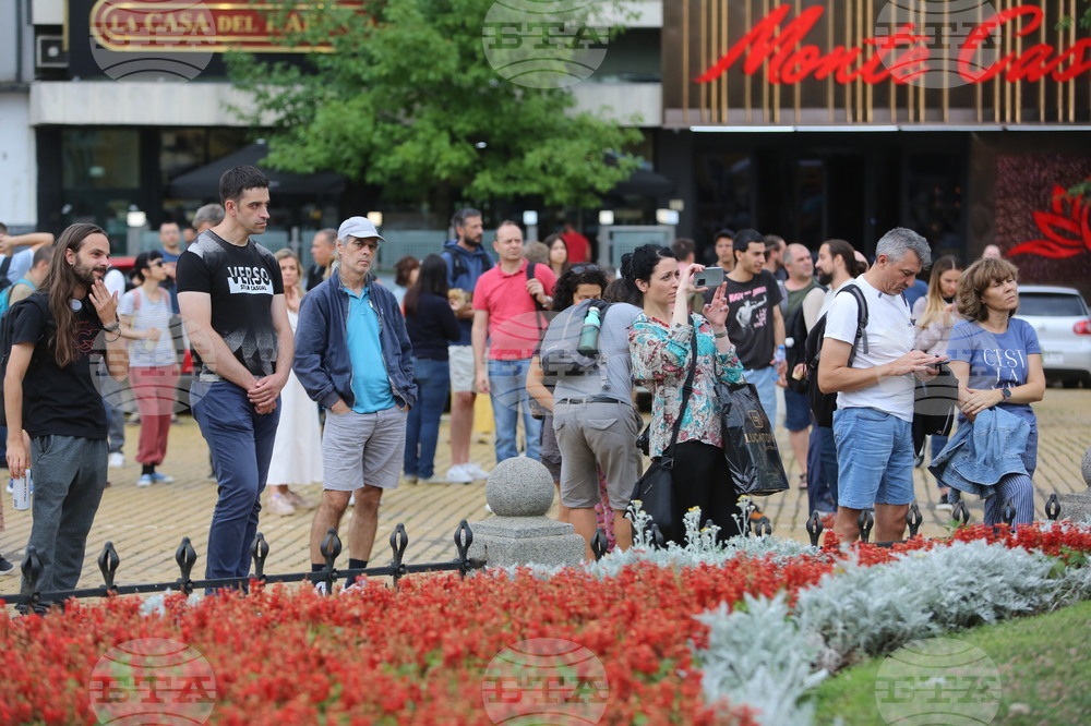 Протест в подкрепа на правителството