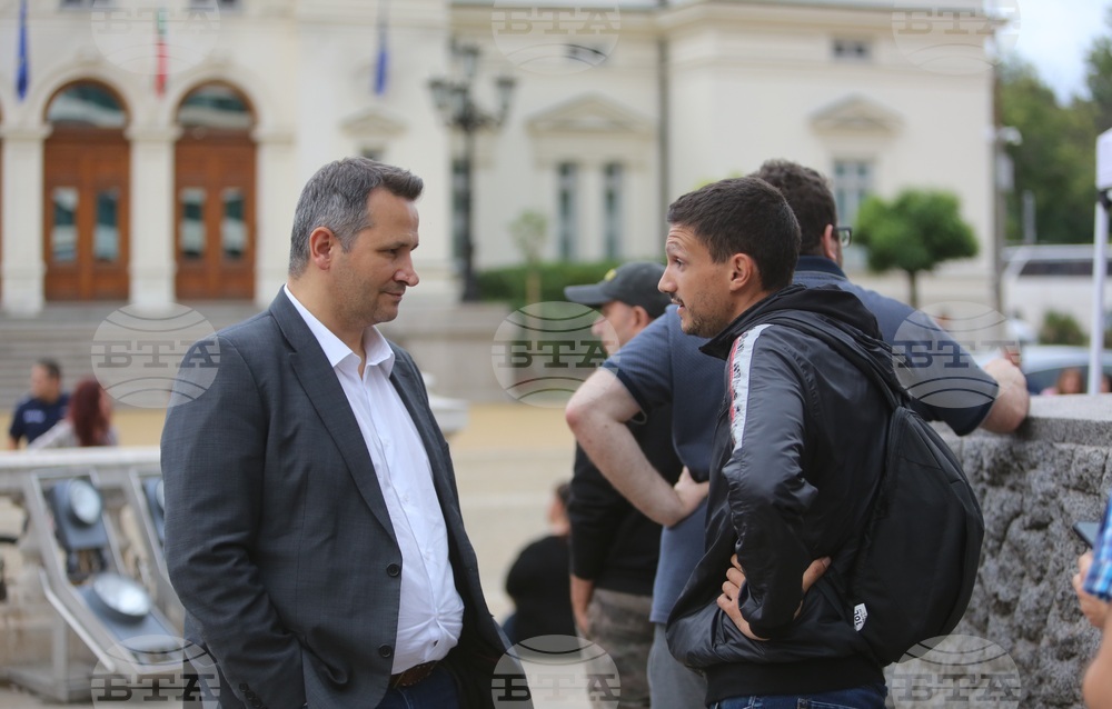 Протест в подкрепа на правителството