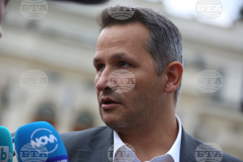 Протест в подкрепа на правителството