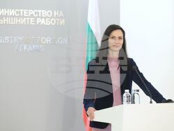 Снимка: Министерство на външните работи 