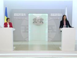 Снимка: Министерство на външните работи 