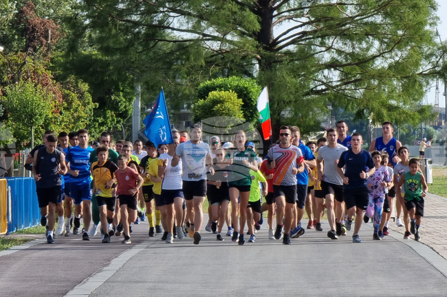 Русе - Факел на мира