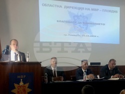 Снимка: Областна администрация Пловдив