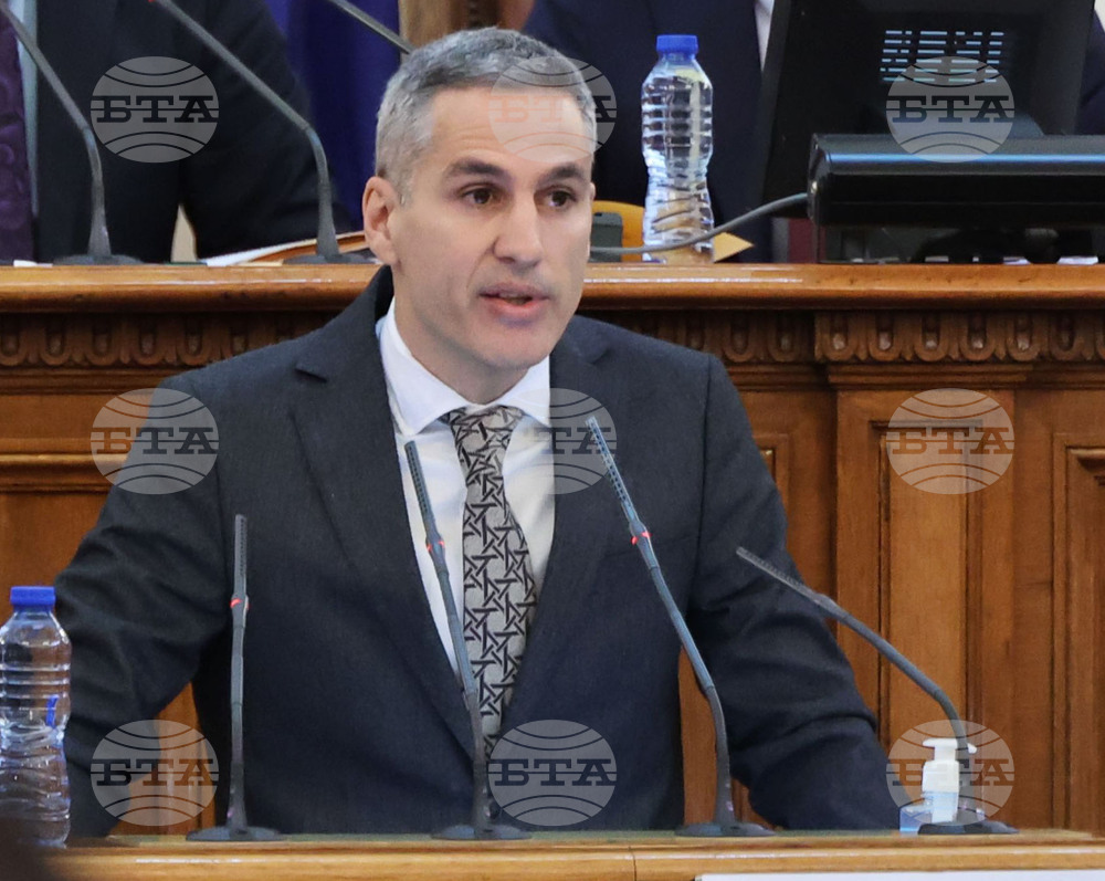 Government Majority Mulls Nominations for Central Bank Governor