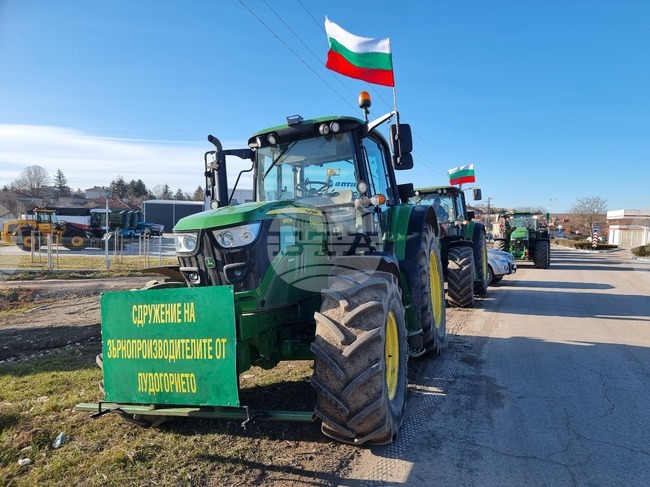 Разград - земеделци - протест