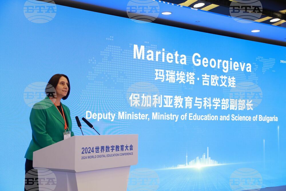 Bulgaria to Partner with China in Digital Education