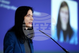 Отбранителна индустрия - конференция - Мария Габриел