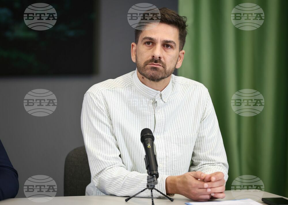 Бургас - "Европа на Балканите: Общо бъдеще" - регионална конференция