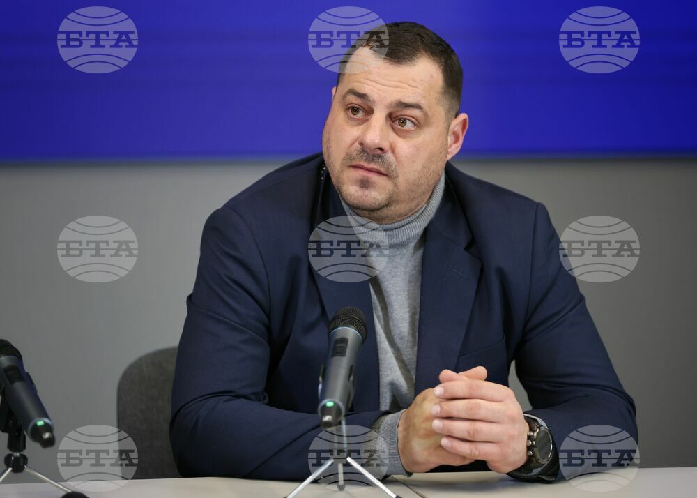 Бургас - "Европа на Балканите: Общо бъдеще" - регионална конференция